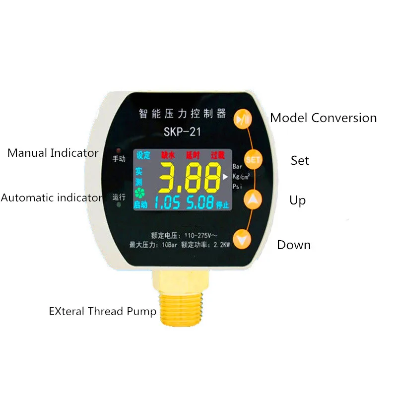 

Automatic Water Pump Pressure Controller SKP-21 1/2" 3/8'' 1/4'' Intelligent LCD Display Adjustable Pump Pressure Switch