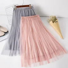 PEONFLY летние винтажные юбки женские эластичные юбки с высокой талией Тюлевая сетчатая юбка миди плиссированная юбка-пачка женские Saias Faldas Jupe
