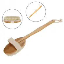 Горячее надувательство лечение деревянная Массажная щетка для ванны для мытья тела Скраб Чистый Отшелушивающий массажер для тела