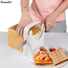 Хлеб сэндвич устройство для нарезки тостов резак руководство буханка складной регулируемый домашний еда Твердые резки нарезки руководство выпечки аксессуары