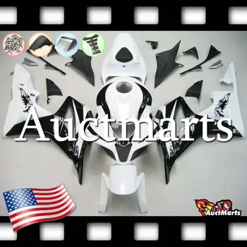 

For Honda CBR600RR CBR 600 RR 2007 2008 07 08 Fairing Kit ABS Plastics (P/N:1h100)