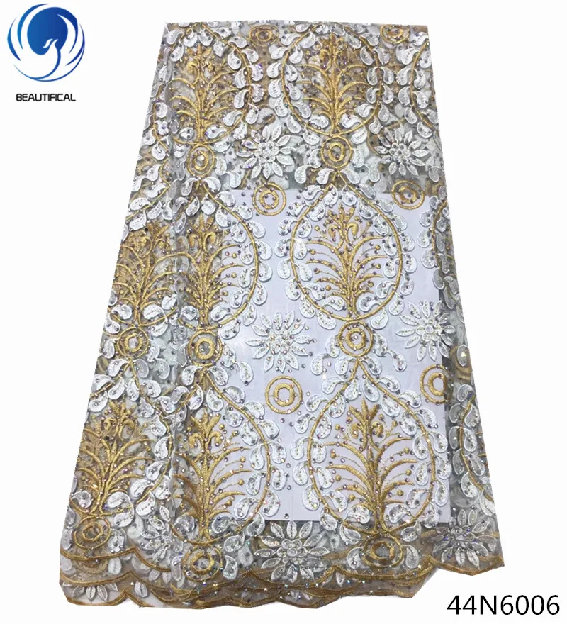 

Beautifical french tulle beaded lace fabric 2018 african wedding lace fabric high quality nigerian french net lace fabric 44N60