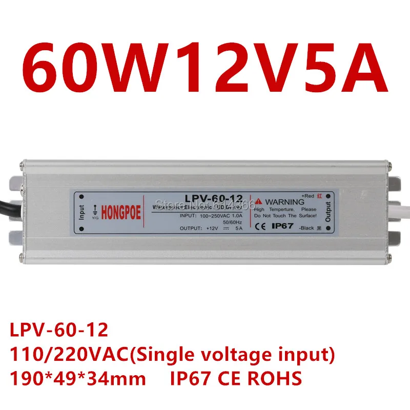 Трансформатор светодиодный водонепроницаемый IP67 12 В 24 36 50 Вт 60 Вт|led driver 24v|driver 24v24v