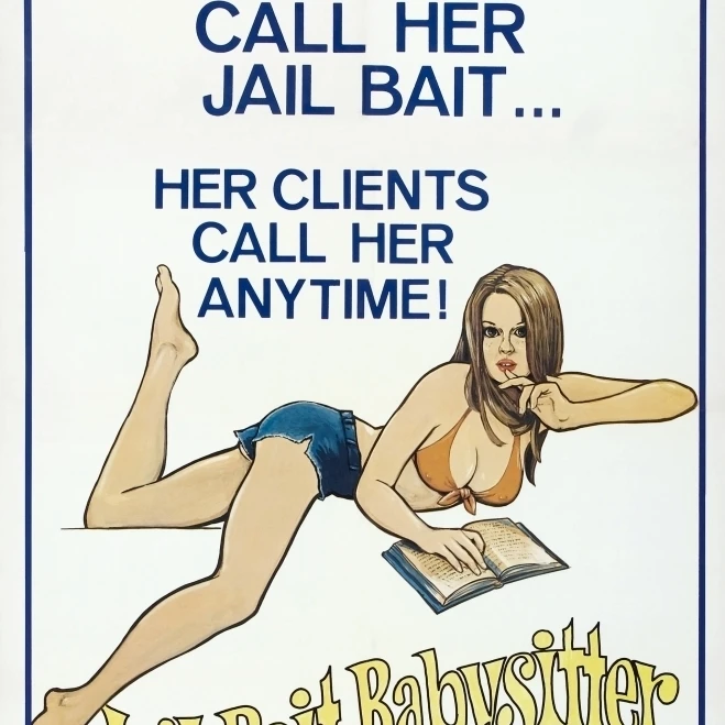 Тюрьма Bait Babysitter Us постер Therese Pare 1977 фильм плакат Masterprint (11x17)|Таблички и знаки| |