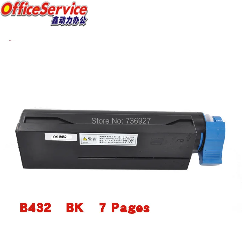 oki b512dn toner