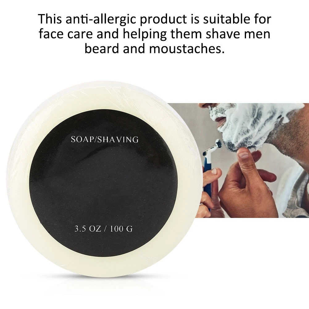 Для мужчин анти-аллергическое Мыло для бритья богатая мыльница для лица Борода Усы чистый приспособление для бритья