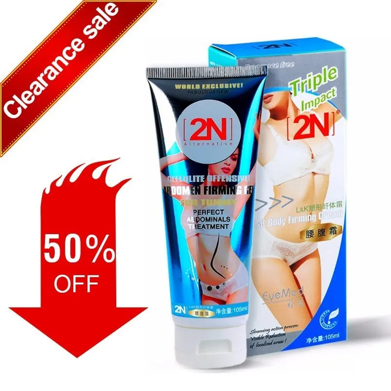 

Clearance Sale Eyemed 2n Abdomen Slimming Cream Fat Burning Shaping