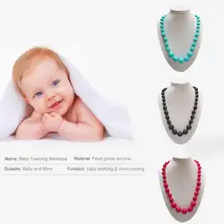 FDA одобренный силиконовый жевательные ожерелье с жевательными бусинами для мамы Силиконовый Браслет Прорезыватель для зубов для малышей