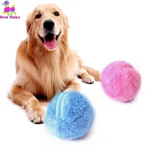 4 Colors/Box Electric Toy Ball Dog Cat Toy Automatic Pet Plush Ball Activation Automatic Ball Chew Plush Floor Clean Toys Pet