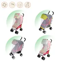 Детские коляски кроватки сетки полное покрытие тележка сетки от комаров крышка Универсальный Зонт специальные дышащие