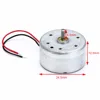 1pc Micro Solar Motor 300 DC 3V 4.5V 5V Motors 3500-7000 Rpm/Min For Scientific Hobby Toys DIY Accessories ► Photo 1/6