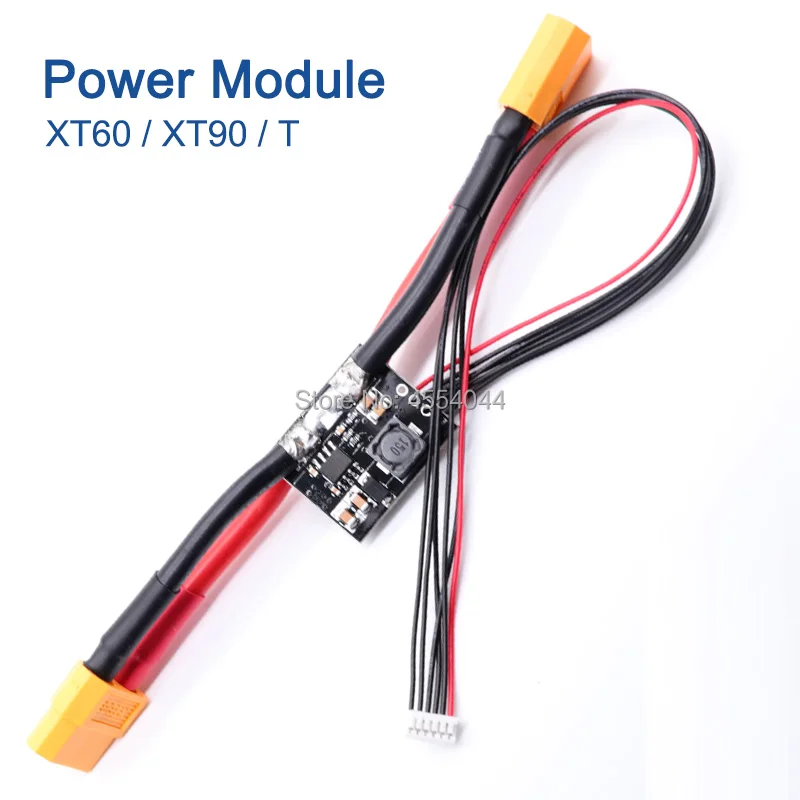 Модуль питания с 5 3 В DC BEC разъемом XT60 / XT90 T для APM2.8 2 6 8 Pixhawk2.4.8 PIX RC Drone | Игрушки и