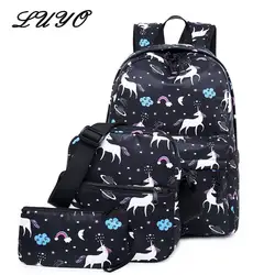 2019 для Женщин Единорог печати рюкзак школьный школьные ранцы для подростков обувь девочек Mochila Feminina Unicornio Sac Dos Bagpack комплект