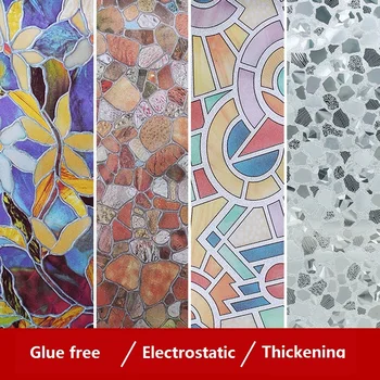 

Glue-free 60cmx100cm Electrostatic Glass Film Sticker Window Bathroom Toilet Cover Blackout Privacy Opaque Window Stickers