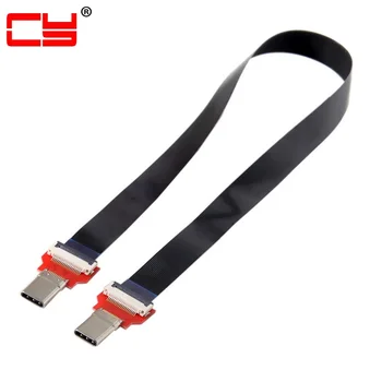 

USB 3.1 Type-C USB-C Reversible Male to Male FPC Flat Data Charging Cable for Mac book & Lap top & Phone & Drive 20cm
