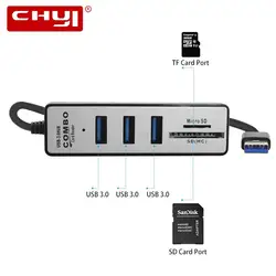 CHYI 5 в 1 Usb 3,0 кардридер многофункциональный Usb хаб с TF/SD карты Usb3.0 Интерфейс PC Аксессуары для ноутбуков