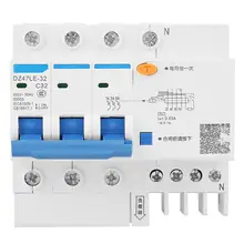 DZ47LE-32 3 P+ N C32 время автомат защити цепи 230 V 32A 30mA остаточный ток выключателя