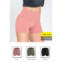 Женские обтягивающие женские леггинсы для фитнеса сексуальные шорты Активный стрейч с высокой талией, для фитнеса быстросохнущие для бега йоги спорта