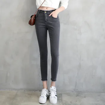 

New Pattern High Waist Jeans Woman Nine Part Trouser Pants Plus Size