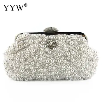 

Women Clutch Evening Purse White Beige Beads Chain Clutch Wallet Female Girls for Party Dating Wedding Bridal Banquet