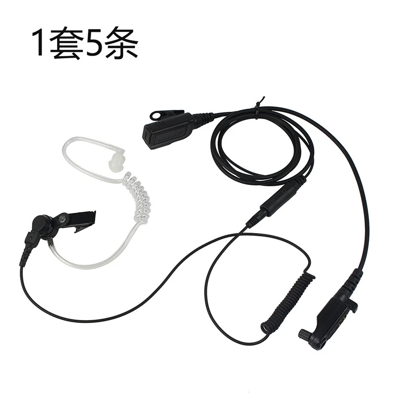 

5 x Headphone microphone sound tube 1.5W for Hytera HYT PD680 / PD602 / PD 685 X1e X1p radio