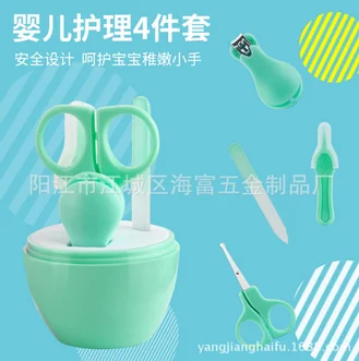 50 комплекты прекрасный мини Finger Кусачки Для Ног Scissor Cutter практическая стрижка Наборы инструмент Симпатичные уход за детскими ногтями безопасности уход