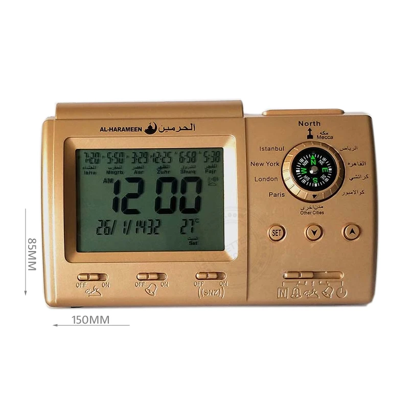 

Muslim Azan Clock Islamic Qibla Watch Mosque Azan Clocks Islamic Times for Most Cities Around the World 3005 Muslim Table clock