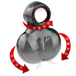 Мягкий мужской мошонки связаны пенис кольца мошонки привязки Целомудрие блокировочное устройство спермы петух секс-игрушки кольцо для