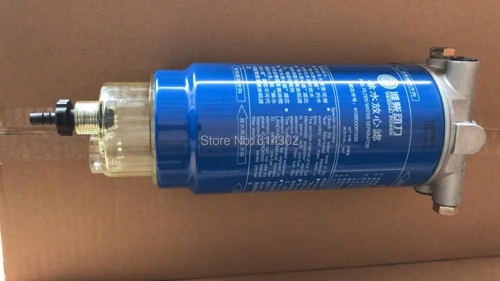 ケミカル詰合せ マツヨシ潤滑ゼリー 25-4061-00 マツヨシ(松吉医科器械) MY