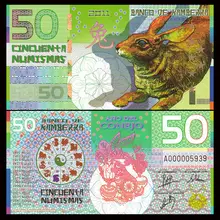 Kamberra 50 цифр, Китай лунный год 2011, полимер, кролик, банкноты, UNC, нераспространенный, подарок, коллекция