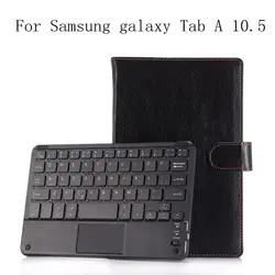 Из искусственной кожи Smart вислоухая Tablet Case для Samsung Galaxy Tab 10,5 2018 SM-T590 T595 T597 Беспроводной Bluetooth клавиатура чехол + подарки