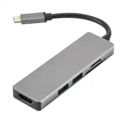 5 в 1 Алюминиевый тип-c до 2xUSB3. 0 концентратор + HDMI + SD TF Card Reader адаптер провода