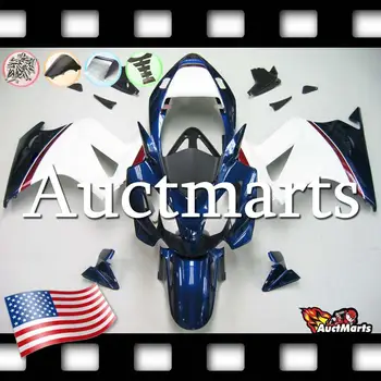 

For Honda VFR 800 02-12 03 04 05 06 07 08 09 10 Fairing Kit Interceptor (P/N:1x14)