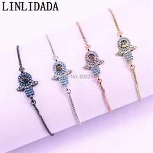 10 шт. Мода Хамса браслет с подвесками на руку для женщин Micro Pave CZ в виде ракушки разъем браслет ювелирные изделия LL-B024