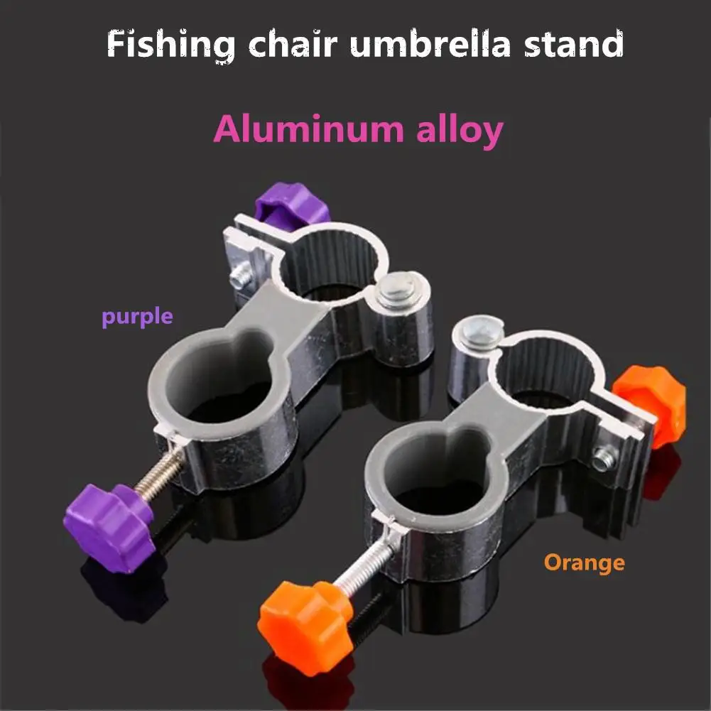

Mounchain 1 pc Aluminum Alloy Universal Fishing Chair Clip Aluminum Alloy Leisure Chair Umbrella Stand Clamp