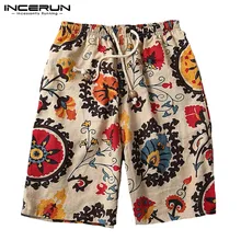 Тренд отдых Бермуды мужские шорты мужские хлопчатобумажные шорты длиной до колена эластичная талия Tropcial пляжные шорты джоггеры