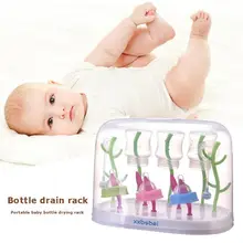 Бутылочки для кормления детей, сушильная стойка, форма дерева, полка для хранения сосок для младенцев, полка для сосок, держатель для чашки, сушилка, полка, съемная