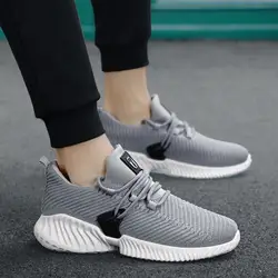 2019 мужские кроссовки повседневные уличные износостойкие мужские туфли с защитой от запаха модные сетчатые дышащие туфли на плоской