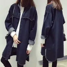 2018 Women Basic Coat Denim Jacket Womens Button Pocket Cowboy Long Sleeve Lapel Irregular Long Shirt Blouse