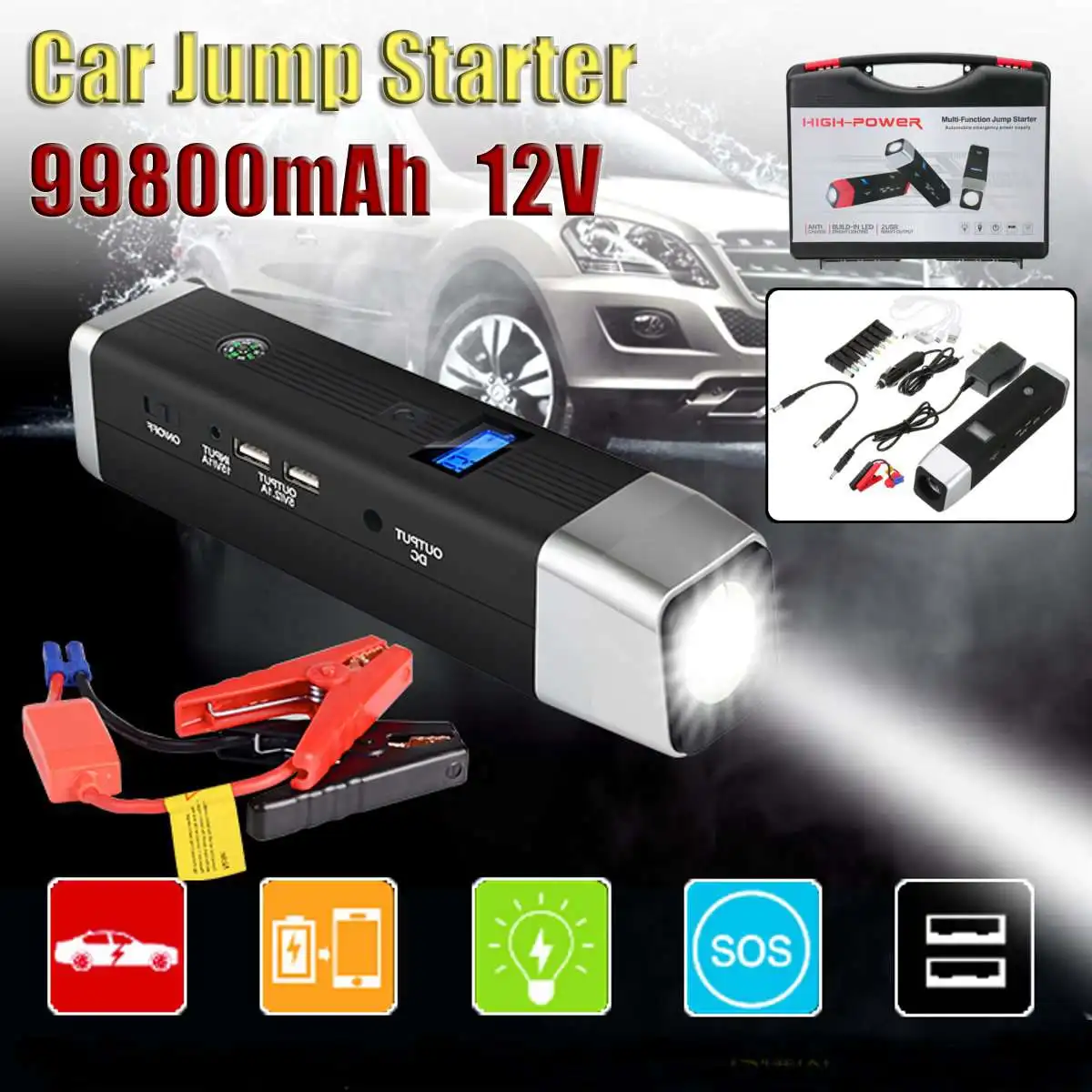 12V 600A аварийный стартер для автомобиля высокая мощность портативный внешний