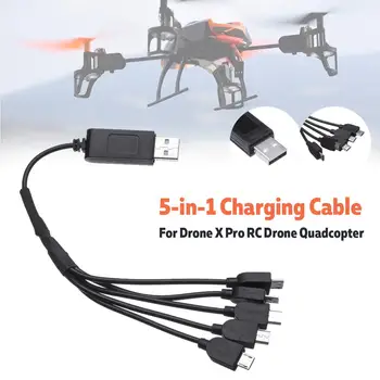 

5 in 1 26cm Multi-Charging USB Charging Cable For Drone X Pro RC Drone Quadcopter Charging