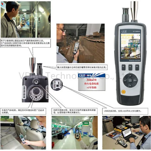 DT-9880M 4 в 1 счетчик частиц с 2,8 дюймовым TFT цветным ЖК-дисплеем и функцией камеры и PM2.5/PM10 функцией частиц/MassCon