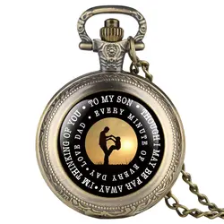 Винтажные кварцевые карманные часы для сына Золотая любовь папа серия карманные часы для ребенка полное покрытие кулон часы ожерелье для