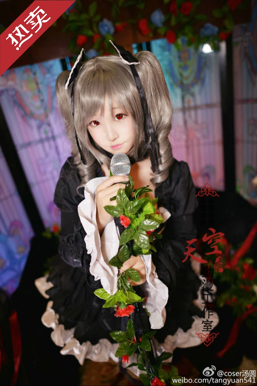 

Comic Game The Idolm@ster Cinderella Girls Kanzaki Ranko Women Cosplay Costume Adult Dress Outfit Halloween Xmas Party Carnival