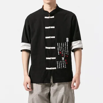 

#4497 2019 Summer Half Sleeve Linen Shirts Men White Black Stand Collar Chinese Style Embroidery Mens Shirts Plus Size 4XL 5XL