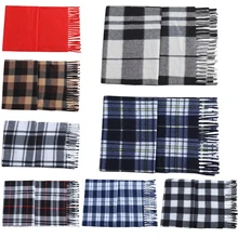 Горячее предложение новые трендовые осенне-зимние модели шерстяных шарфов модельная большая шаль модные дикие классические шарфы для мужчин и женщин