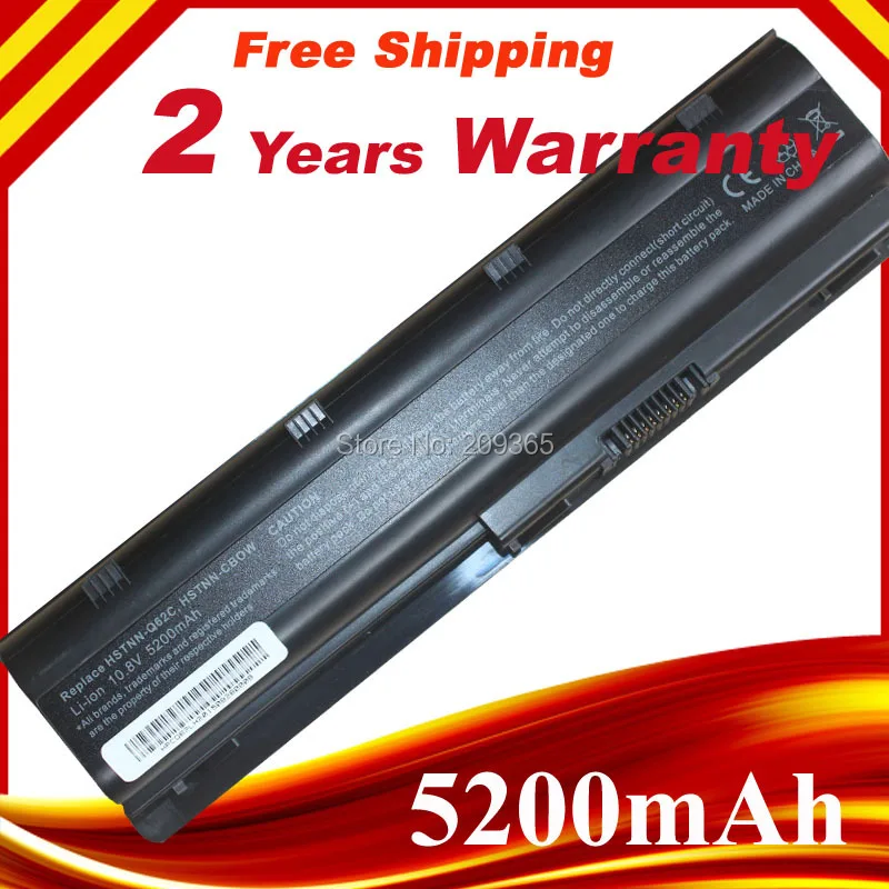 Аккумулятор для ноутбука HP pavilion dv6 6b54er 593562-001 588178-141 593550-001 593553-001 593554-001 MU06 |