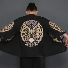 Традиционные японские мужская одежда традиционное японское кимоно японский косплей юката мужчин японские пижамы мужские H9043