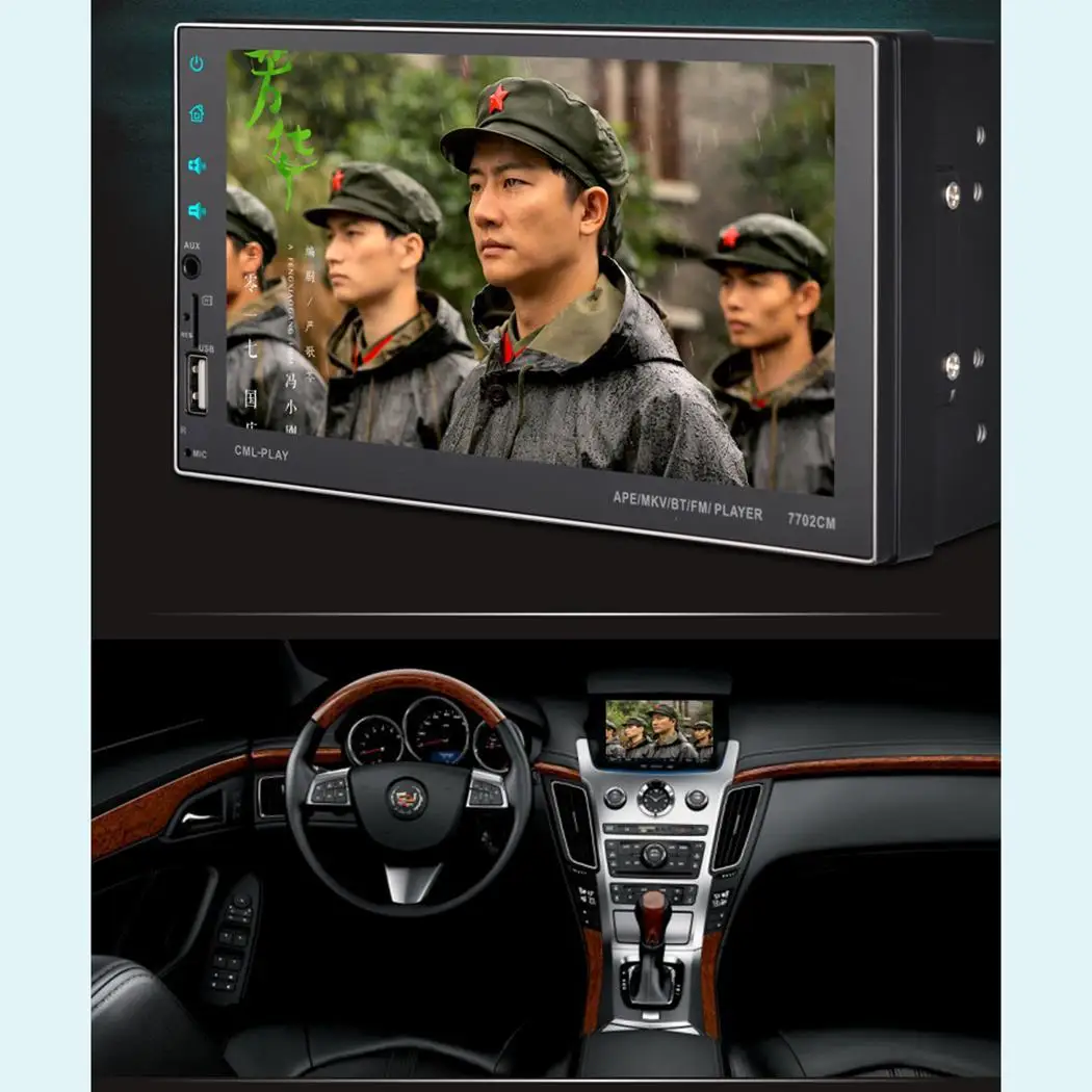 2 din автомобильное радио 7 &quotHD сенсорный экран DVD Bluetooth Автомобильный mp5 плеер Авто