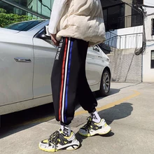 Новые осенние и зимние мужские бархатные утепленные штаны повседневные штаны в полоску черные/бежевые/розовые M-2XL